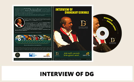 Interview of DG