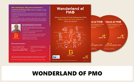 Wonderland of PMO